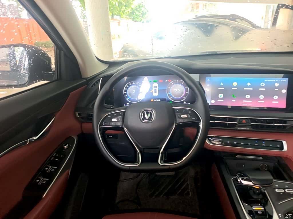 Changan CS75, 2019 11