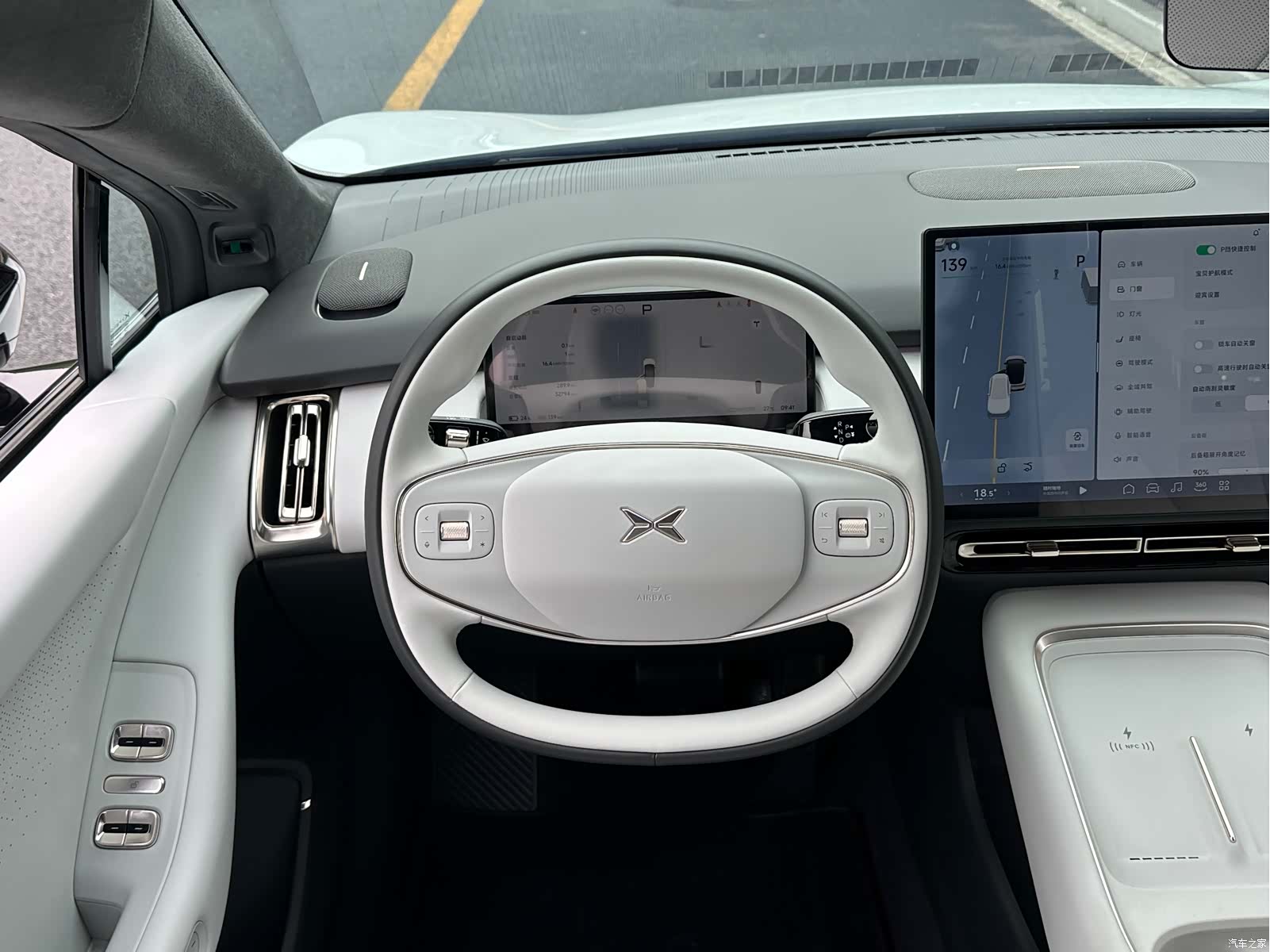 Xpeng P7, 2024 16