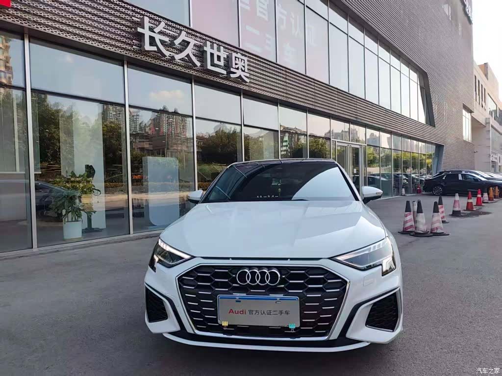 Audi A3, 2024 2