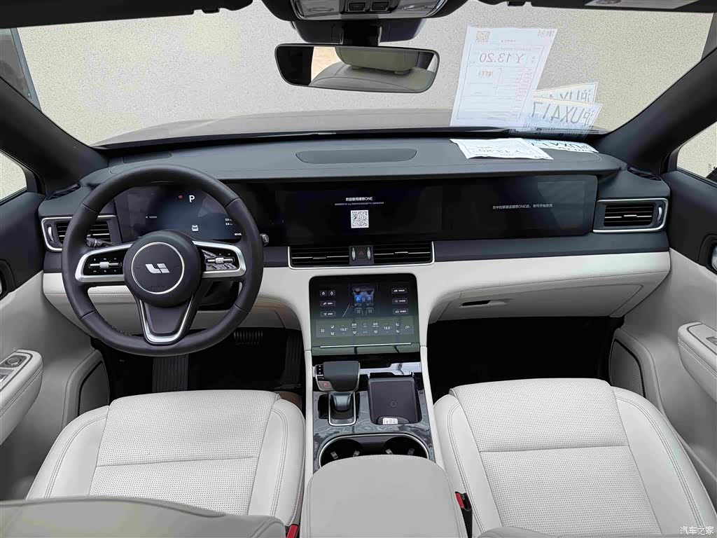 Li Auto ONE, 2022 9
