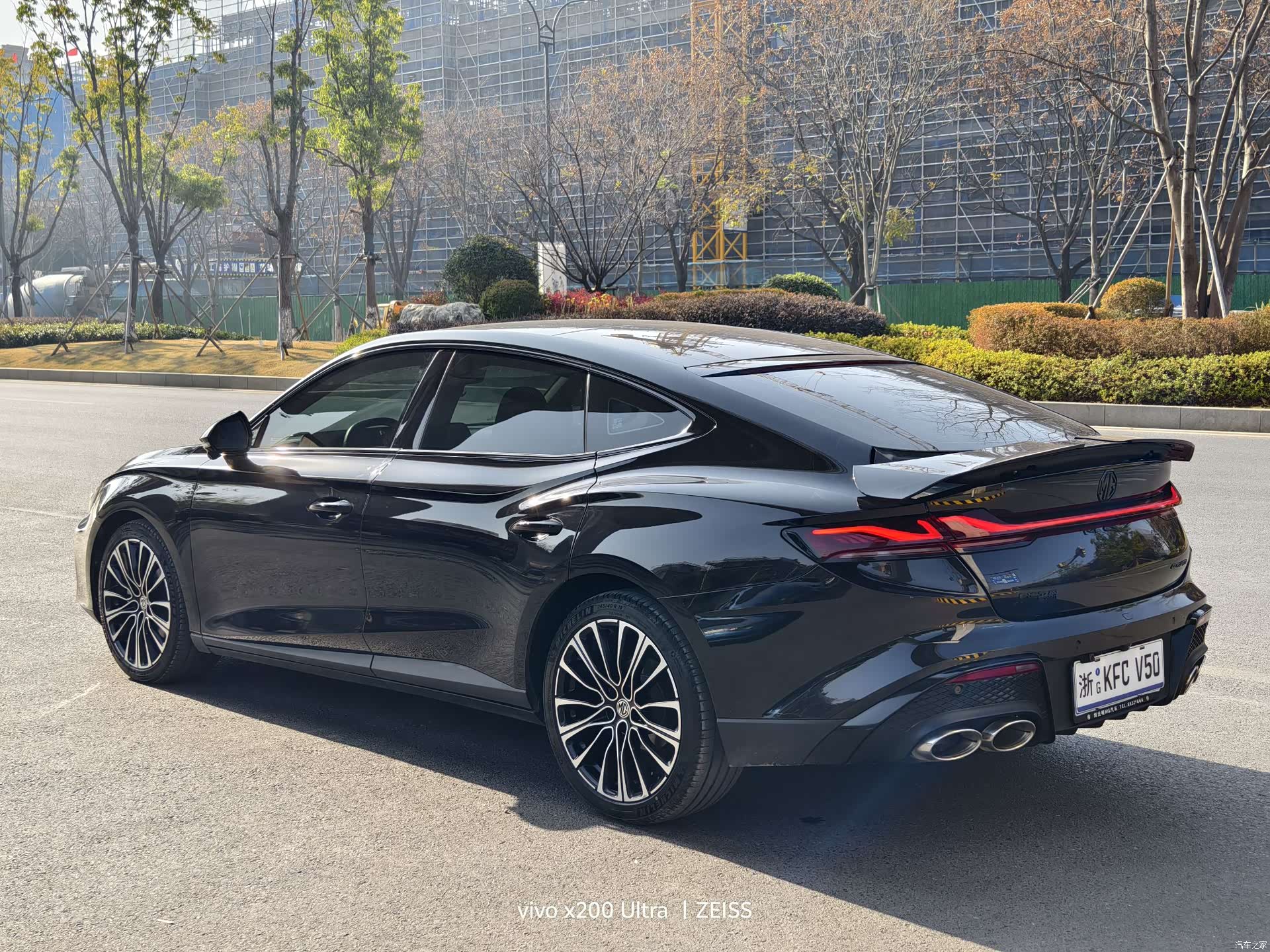 MG MG7, 2023 14