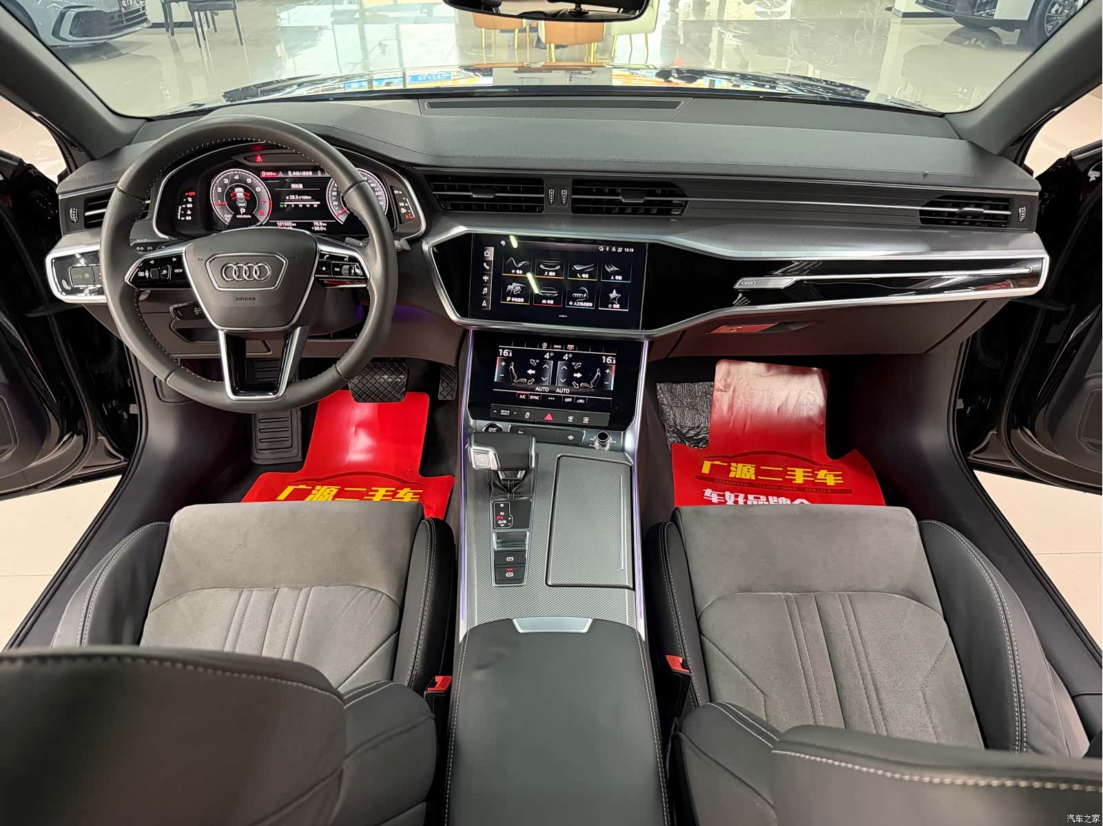 Audi A6L, 2021 11