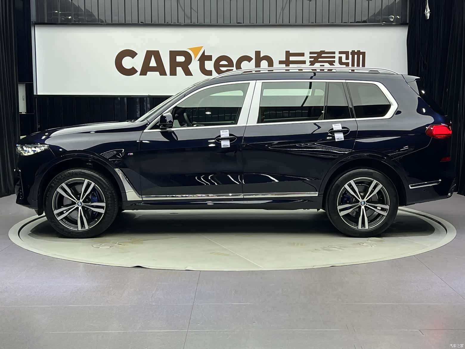 BMW X7, 2021 4