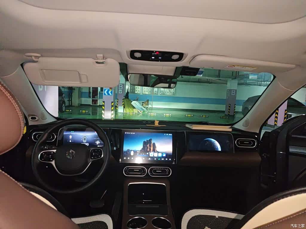 Leapmotor C11, 2023 9