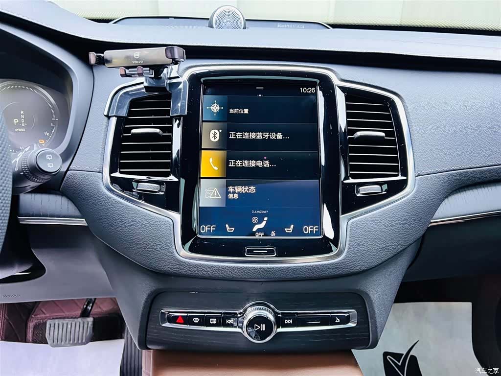 Volvo XC90, 2022 13