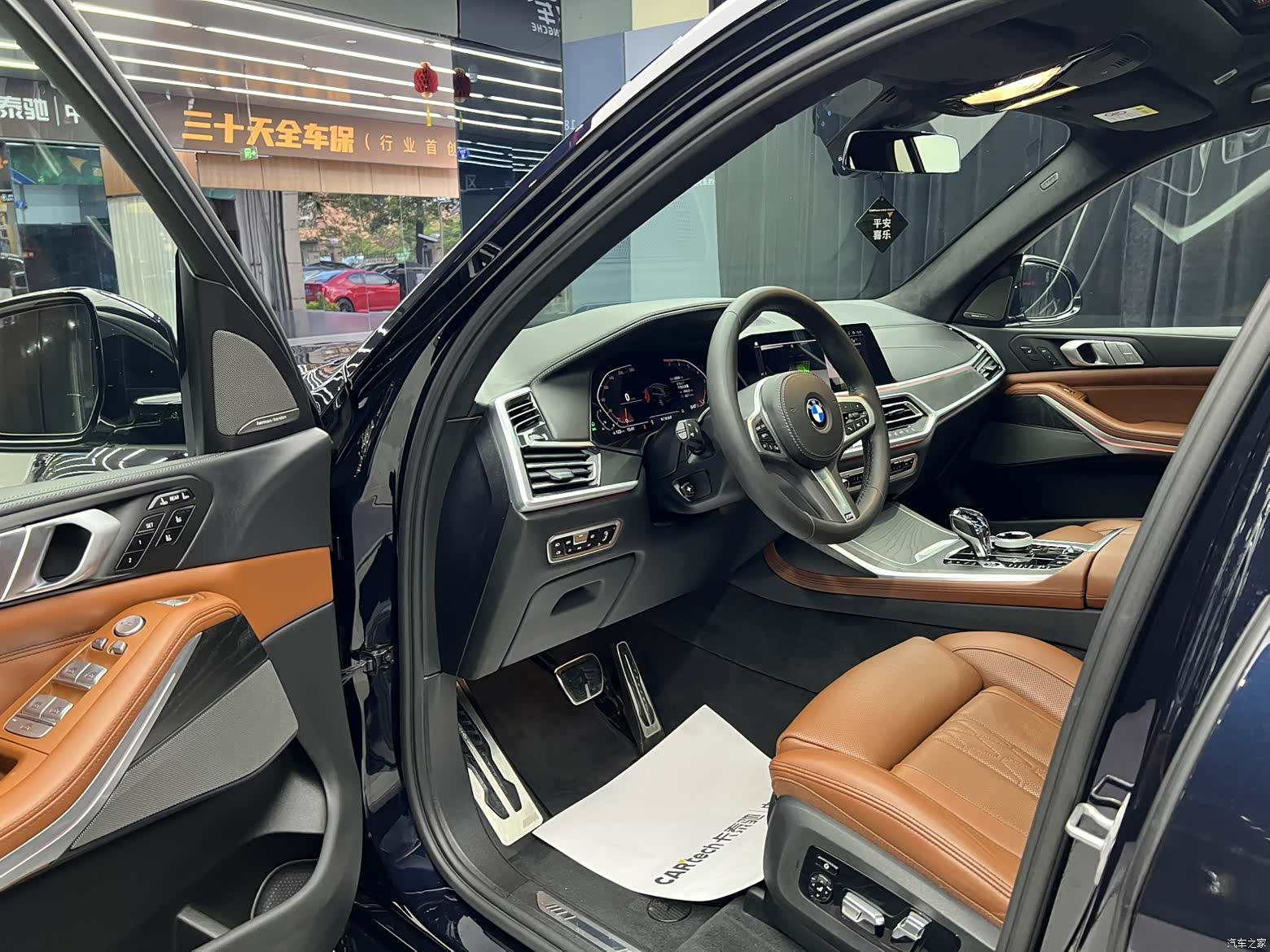 BMW X7, 2021 7