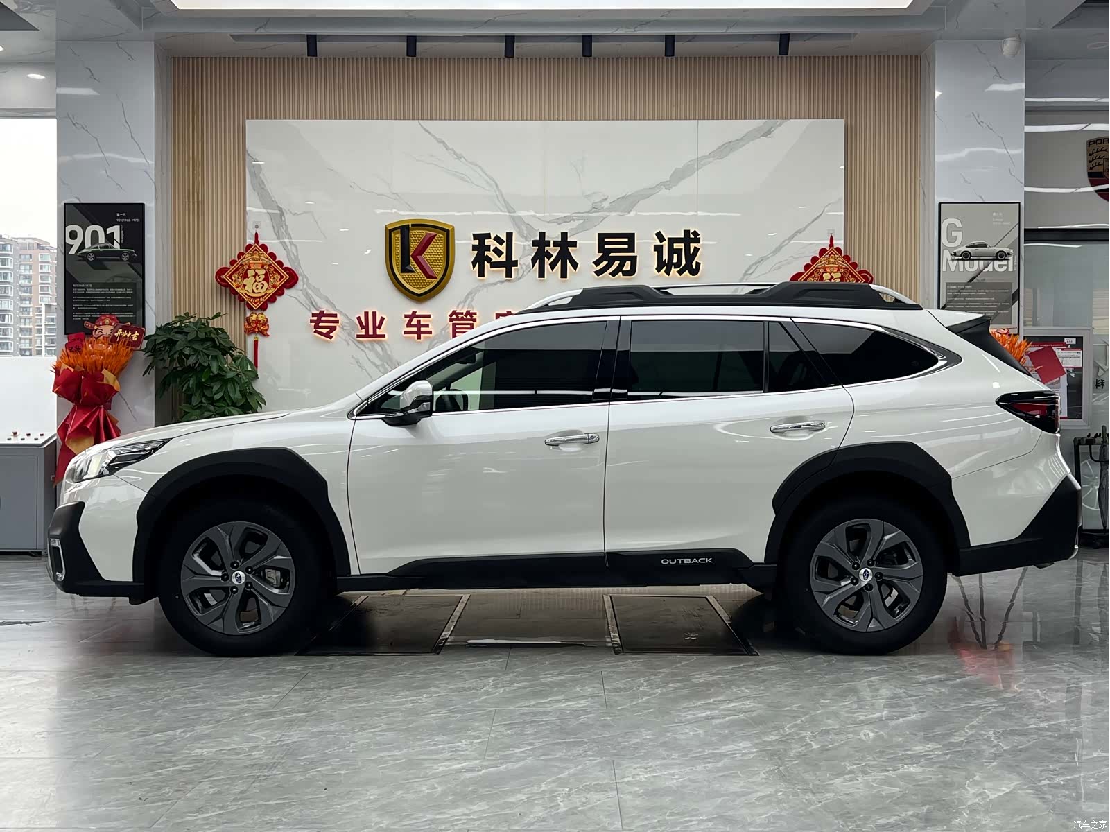 Subaru Outback, 2022 7
