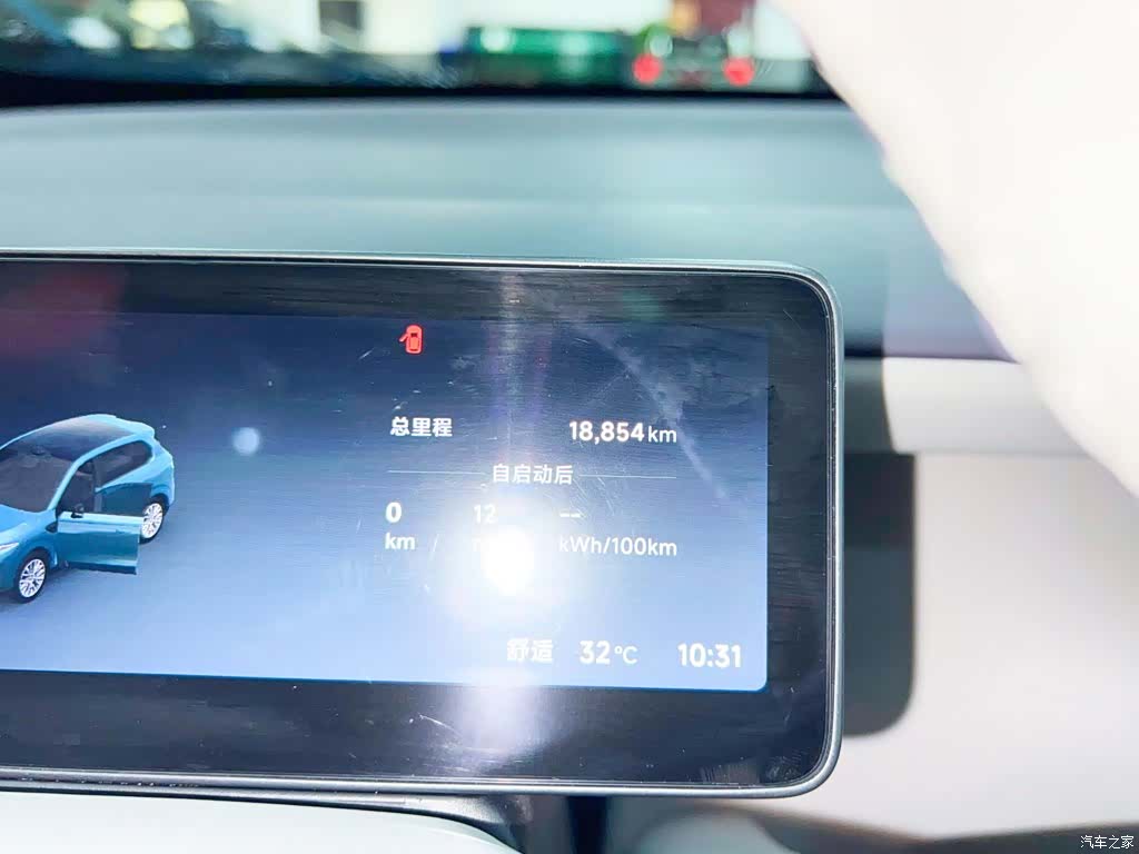 Leapmotor B10, 2025 23