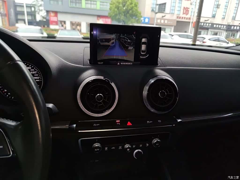 Audi A3, 2018 13