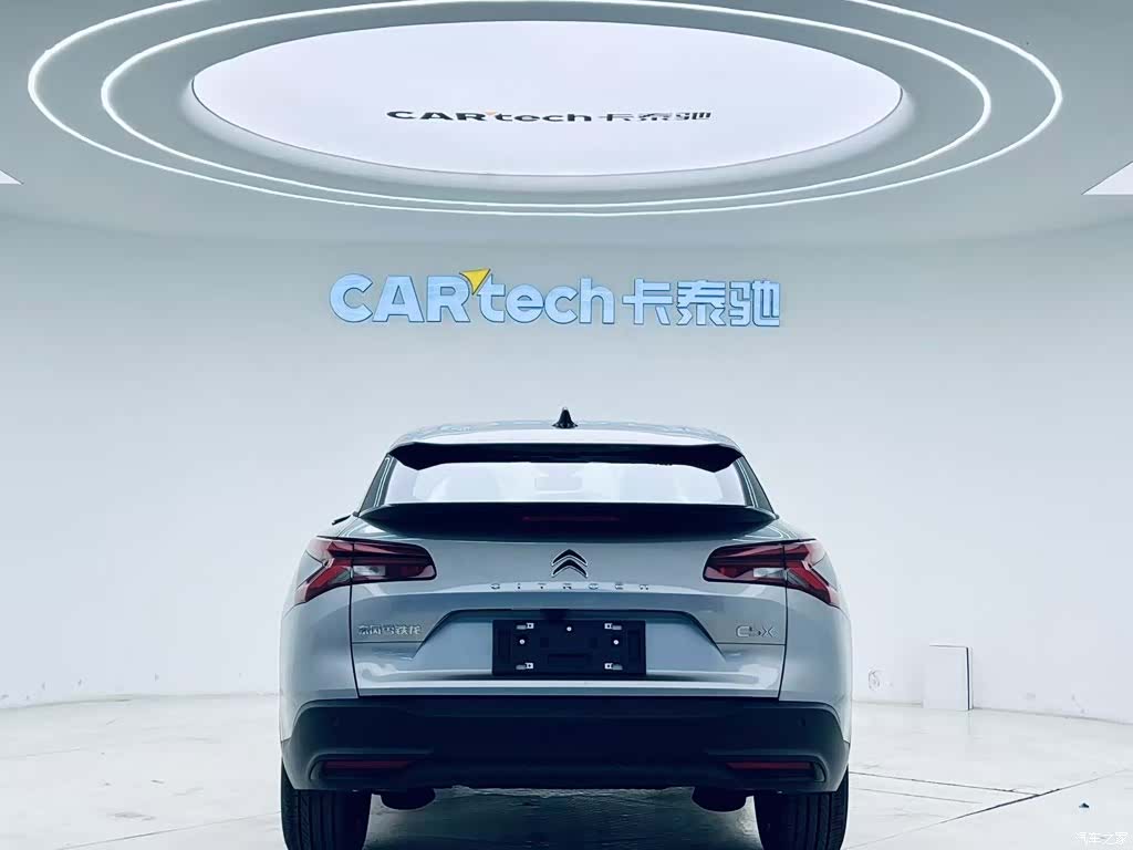 Citroen C5 X, 2025 6