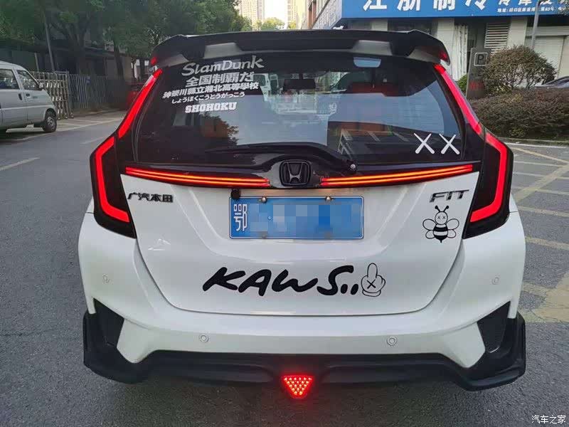 Honda Fit, 2014 13