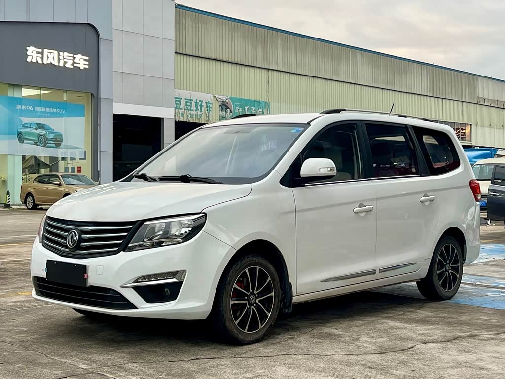 Dongfeng S500