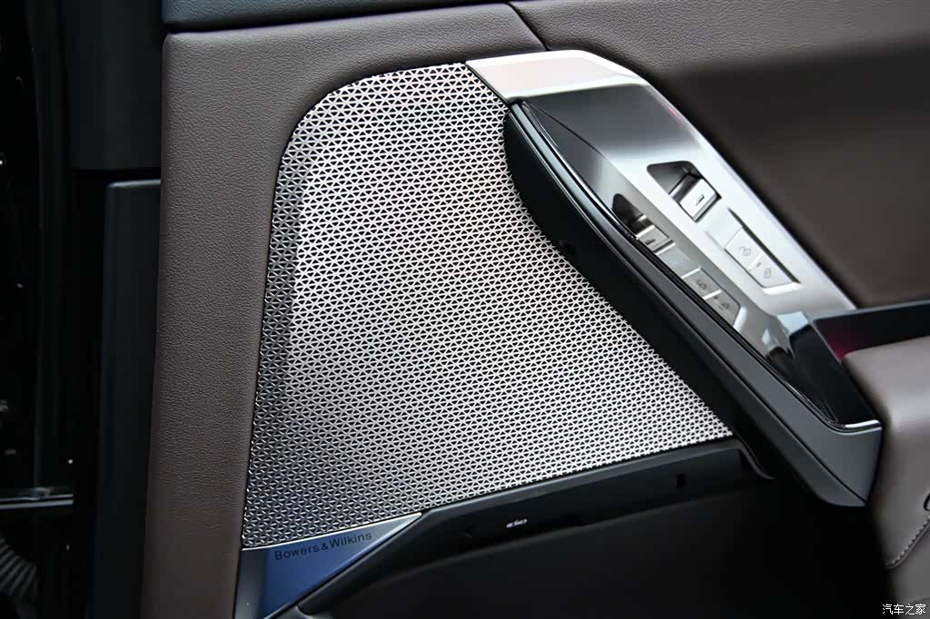 BMW 7 Series, 2023 27