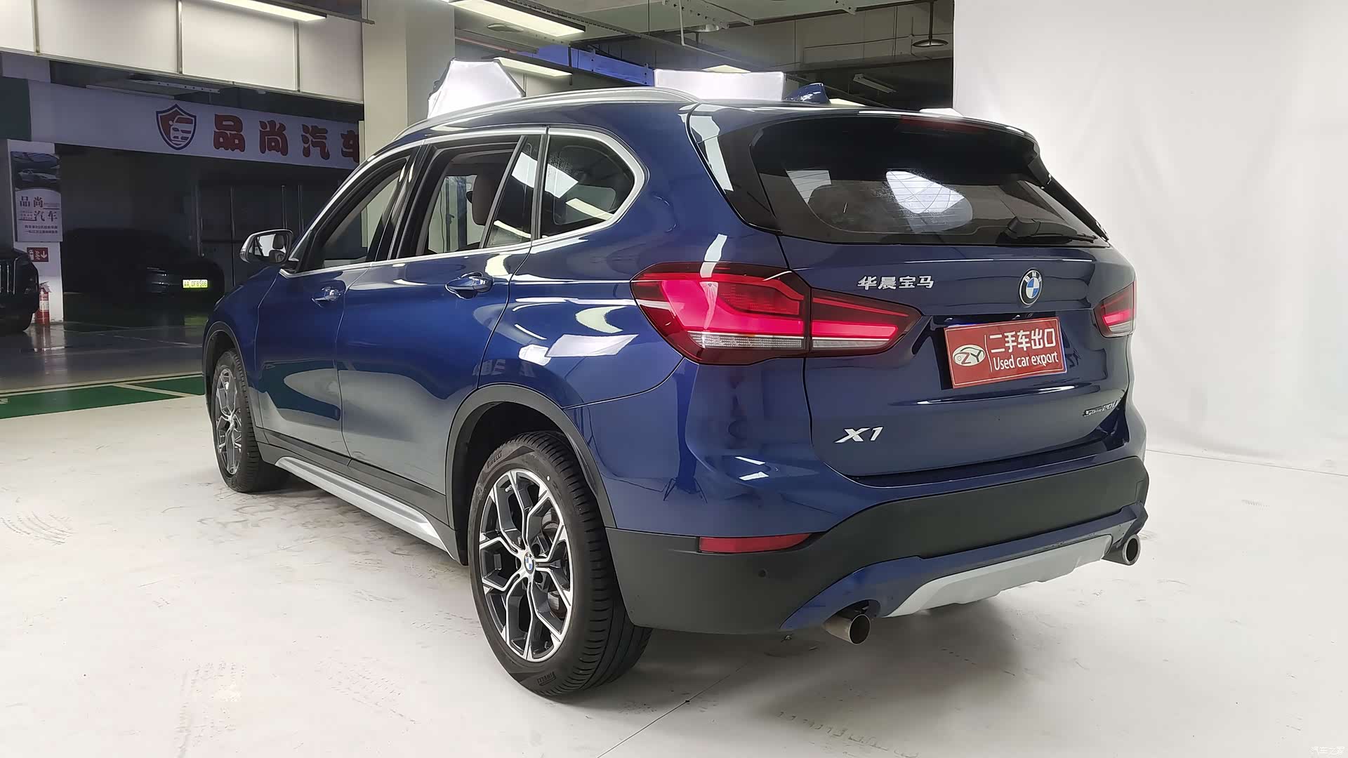 BMW X1, 2022 8
