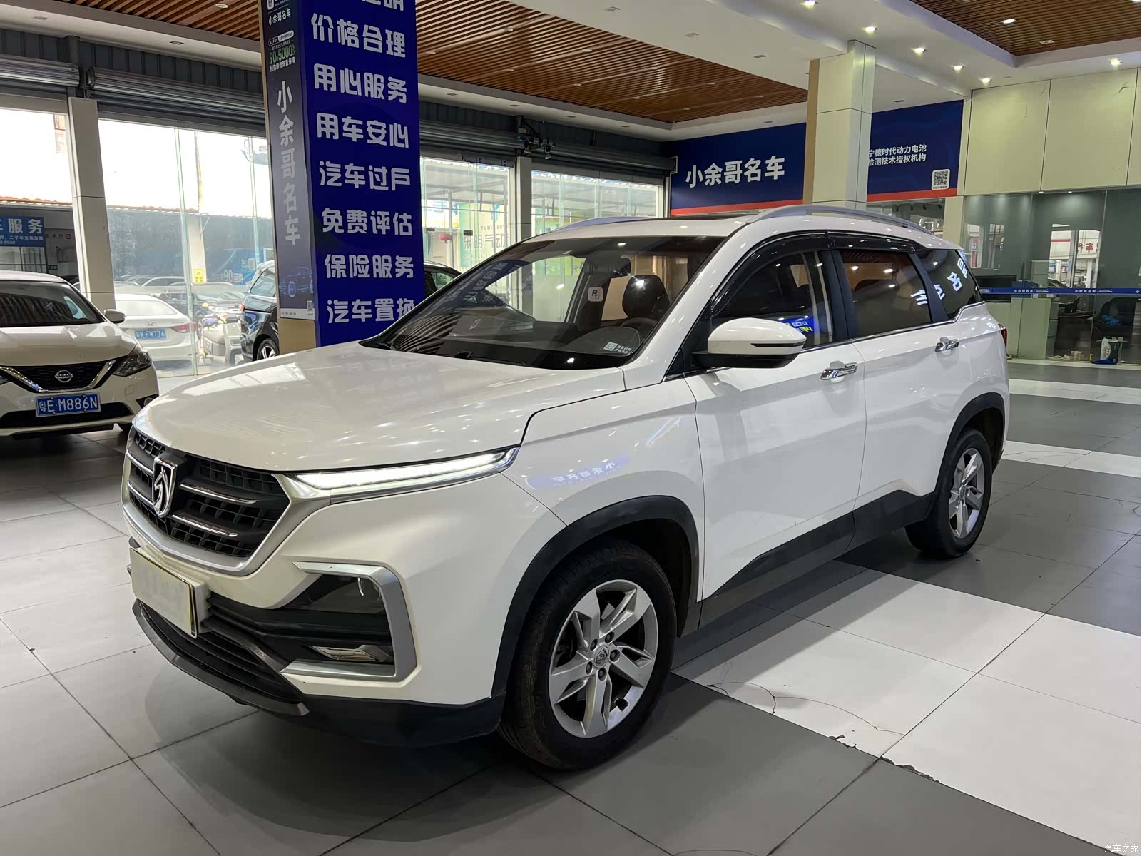 Wuling 530, 2018 3