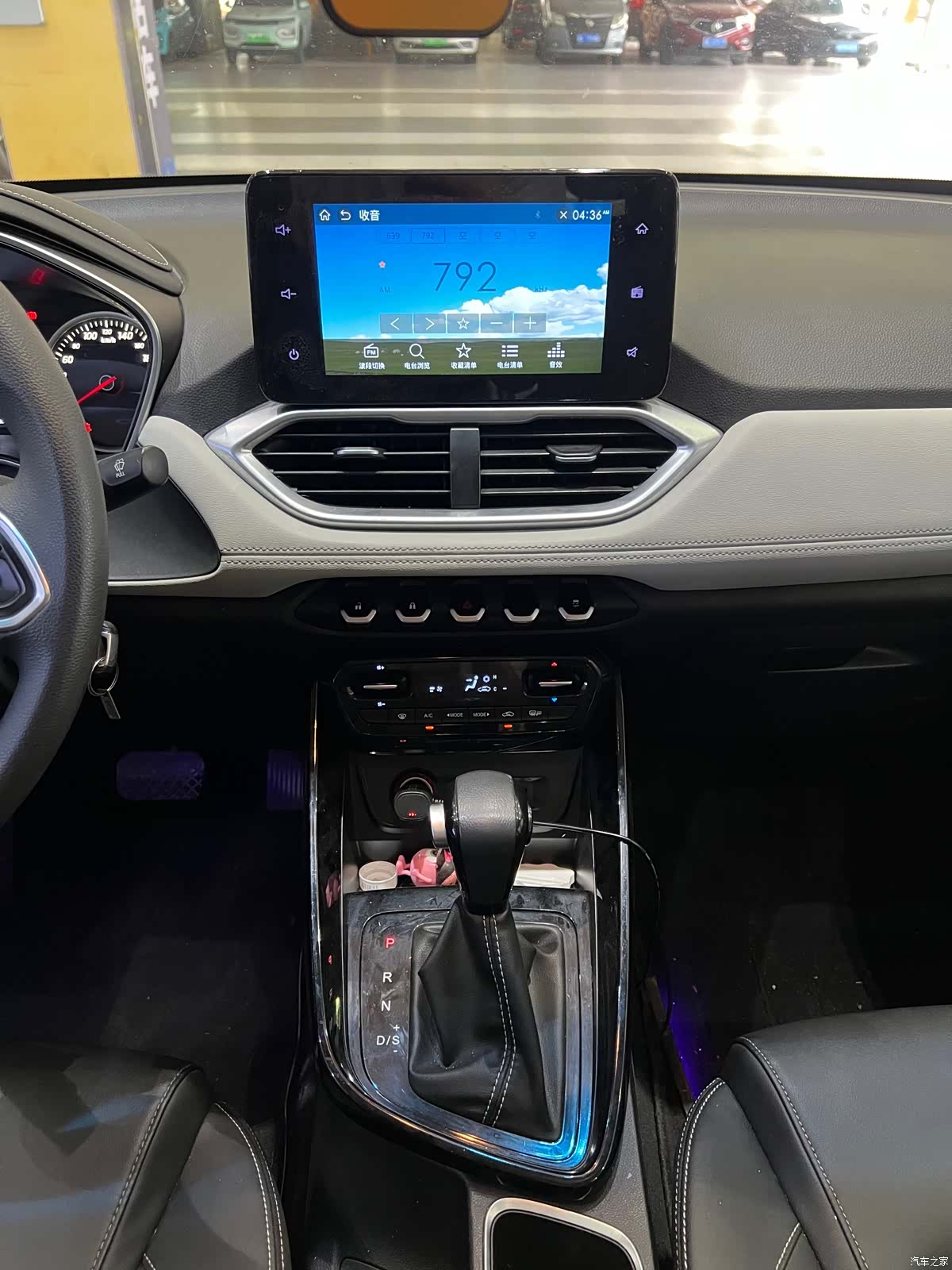 Wuling 530, 2018 12