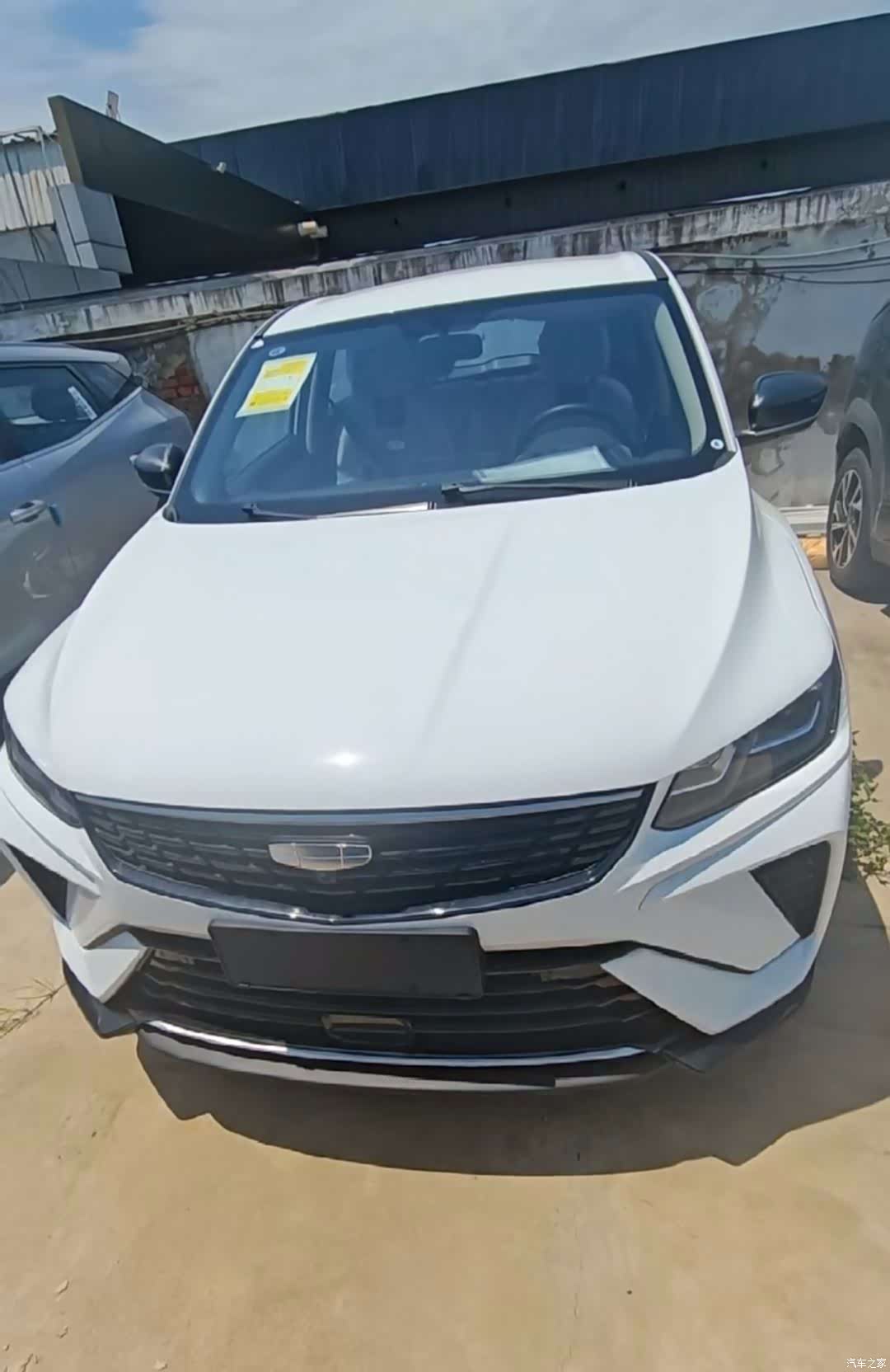 Geely Coolray, 2026 1