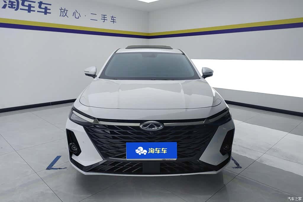 Chery Arrizo 8, 2024 2
