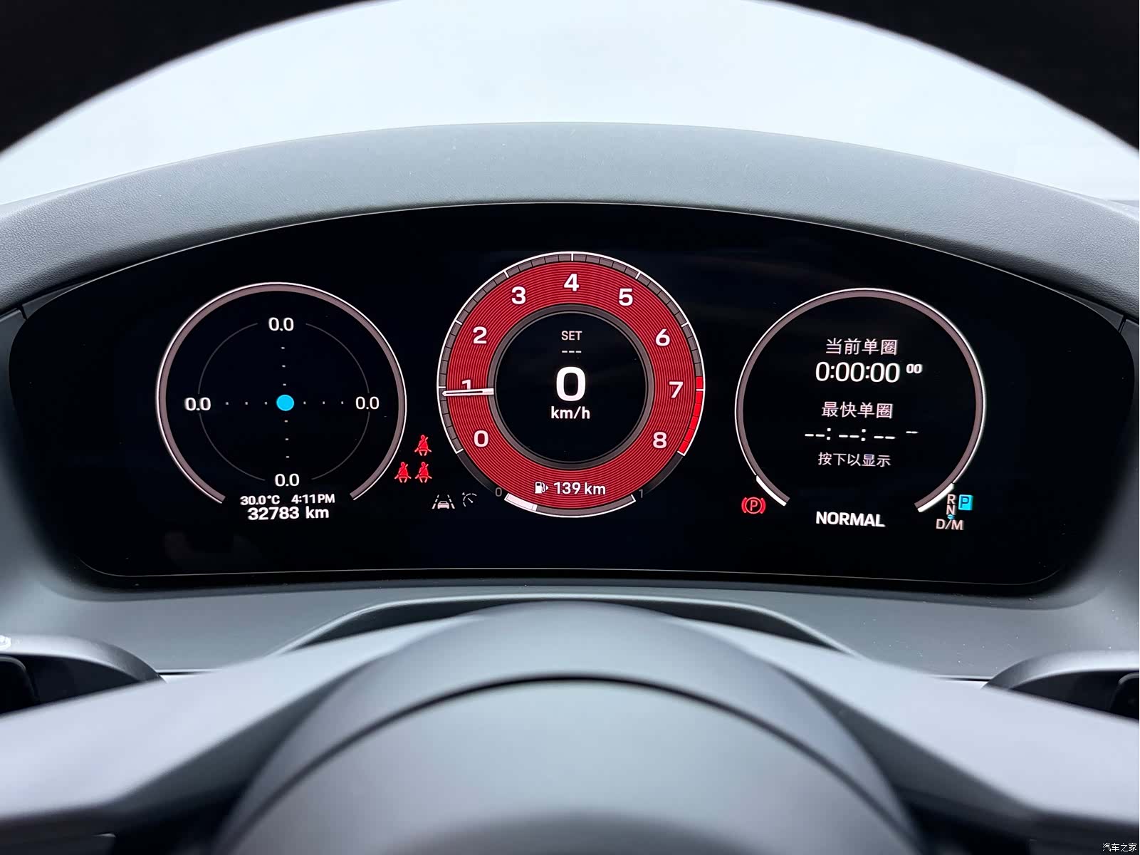 Porsche Panamera, 2025 13