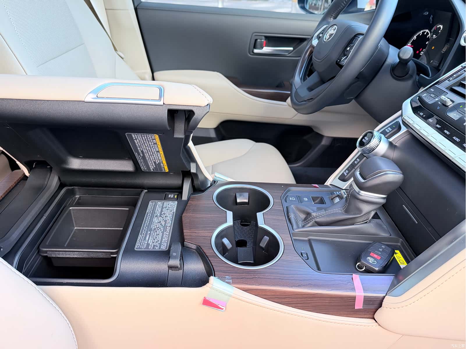 Toyota Land Cruiser, 2025 14