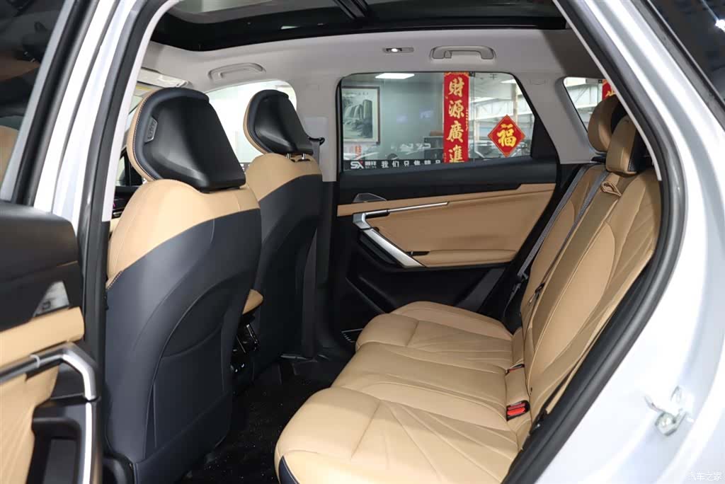 Geely Boyue, 2024 11