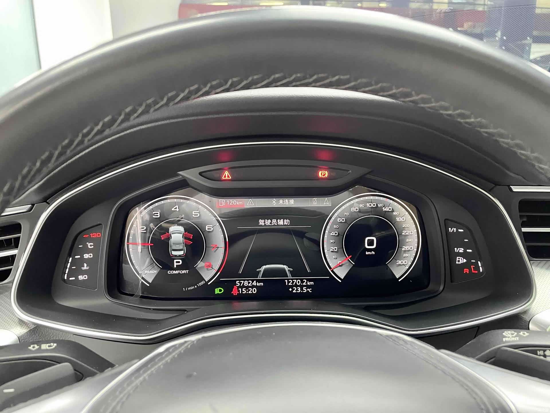 Audi A6L, 2023 4