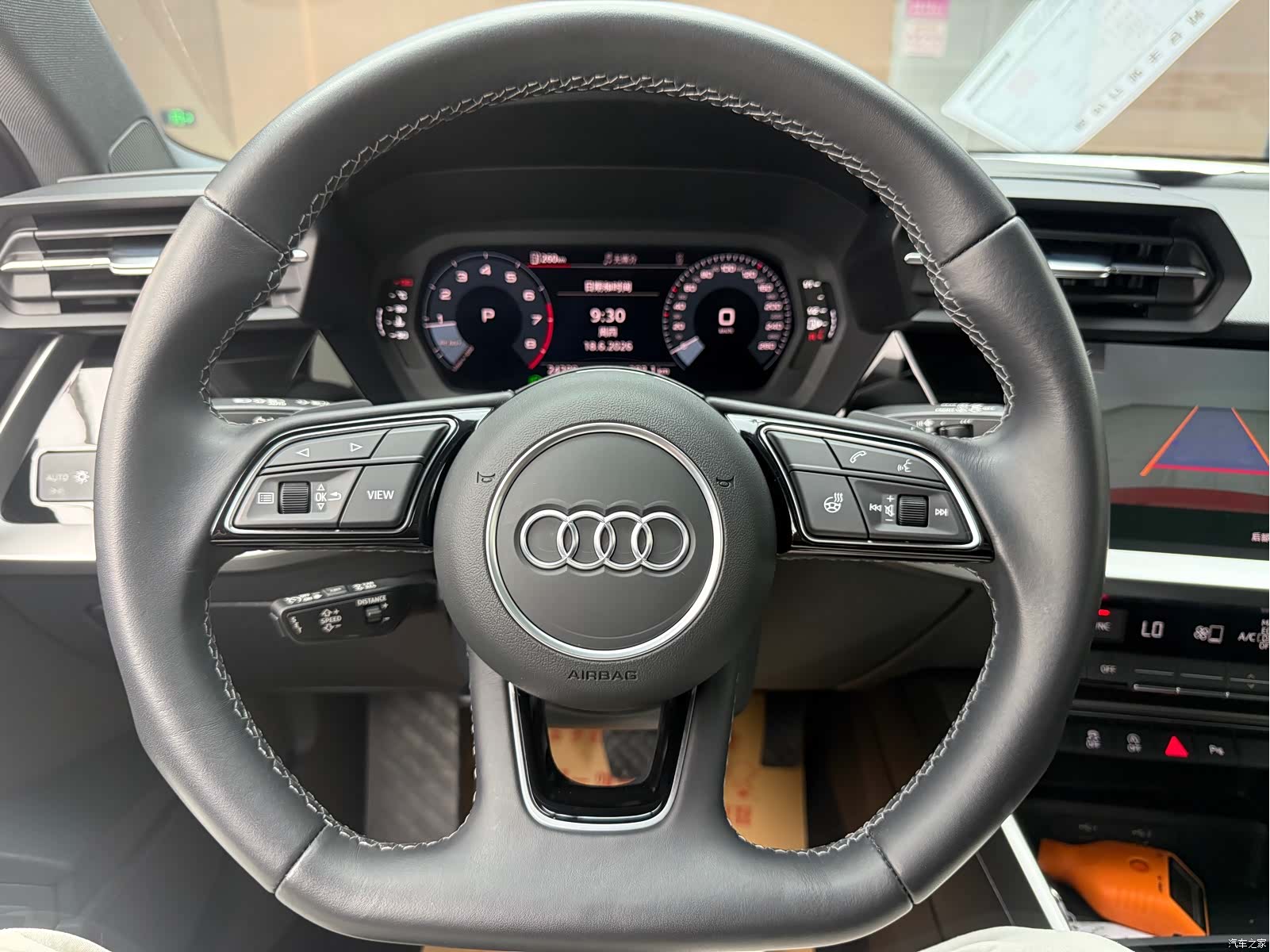 Audi A3, 2023 7