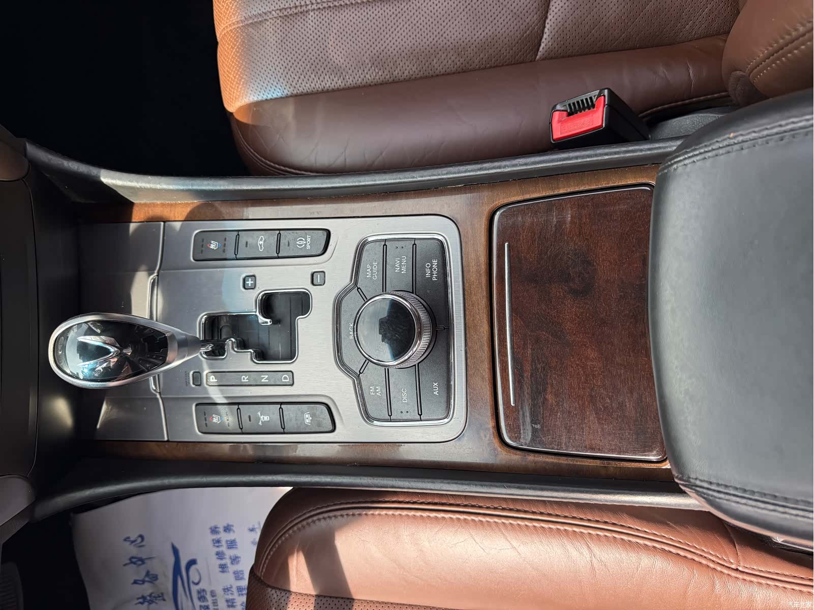 Hyundai 3.8, 2011 17