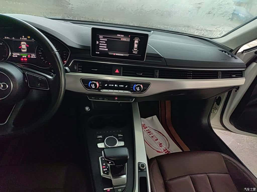 Audi A4L, 2017 13