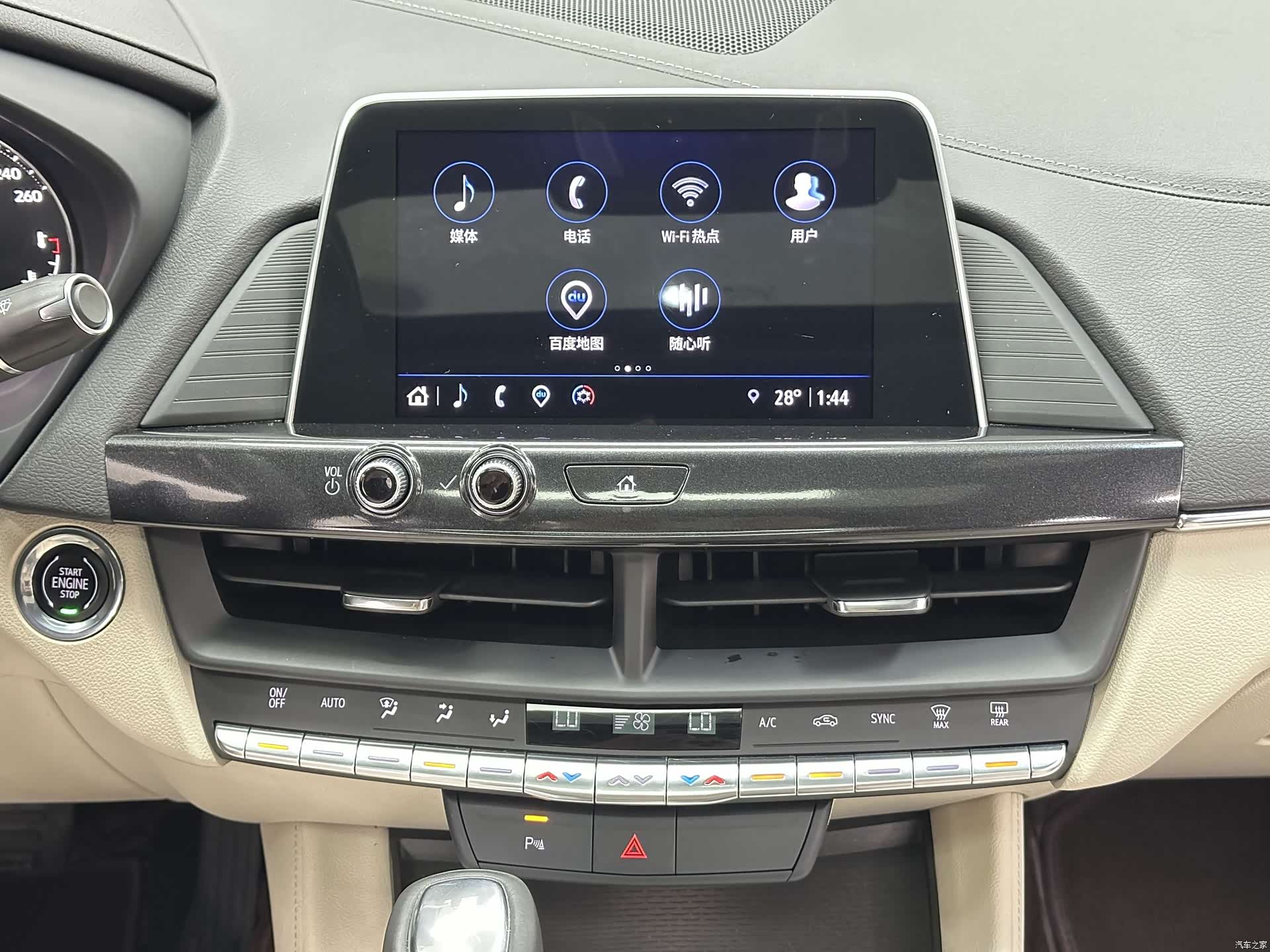 Cadillac CT4, 2023 13