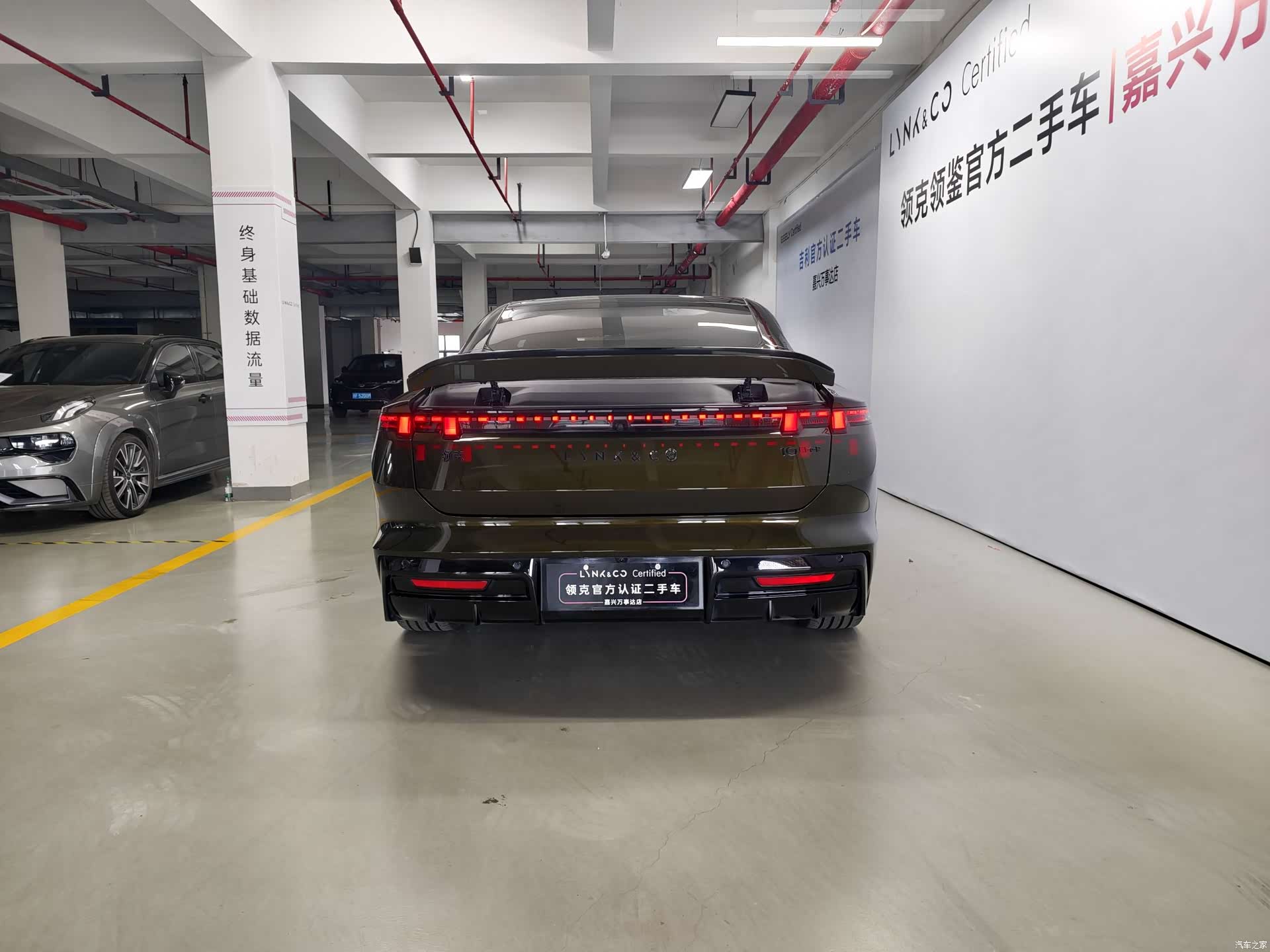 Lynk & Co 02, 2025 6