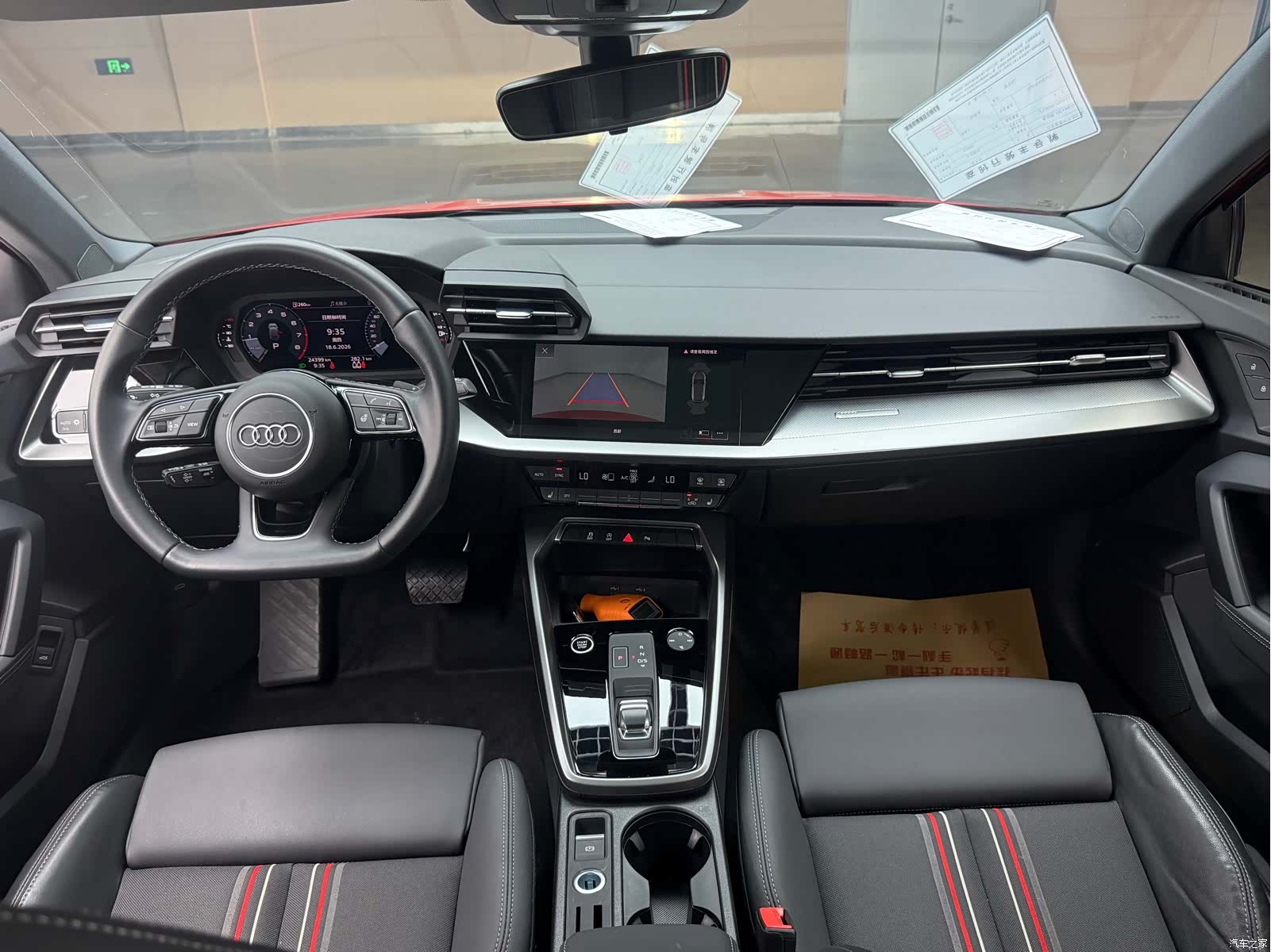 Audi A3, 2023 16