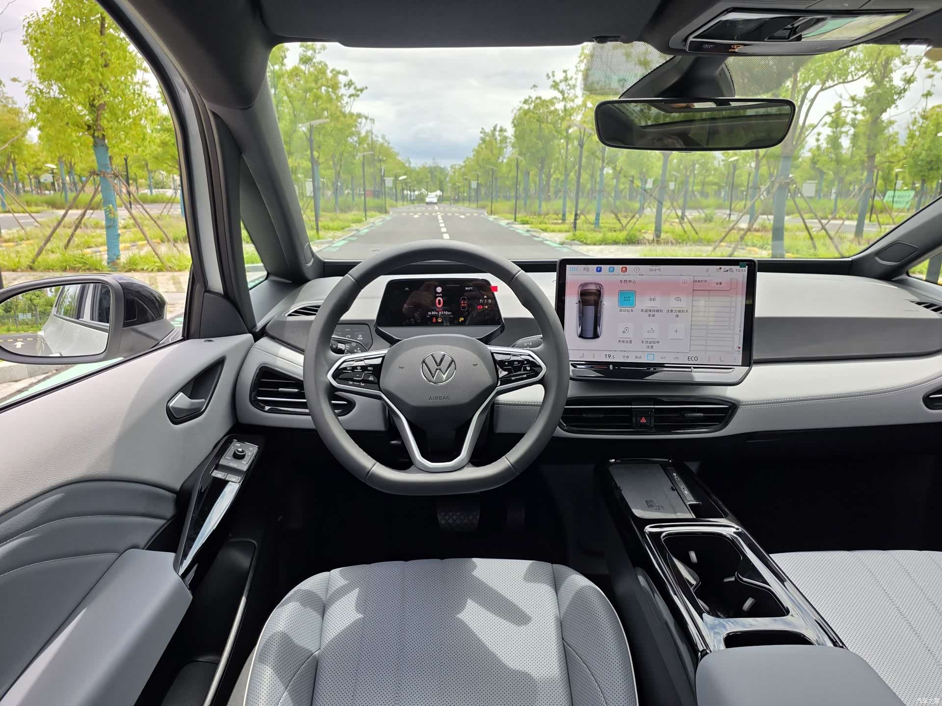 Volkswagen ID.3, 2025 17