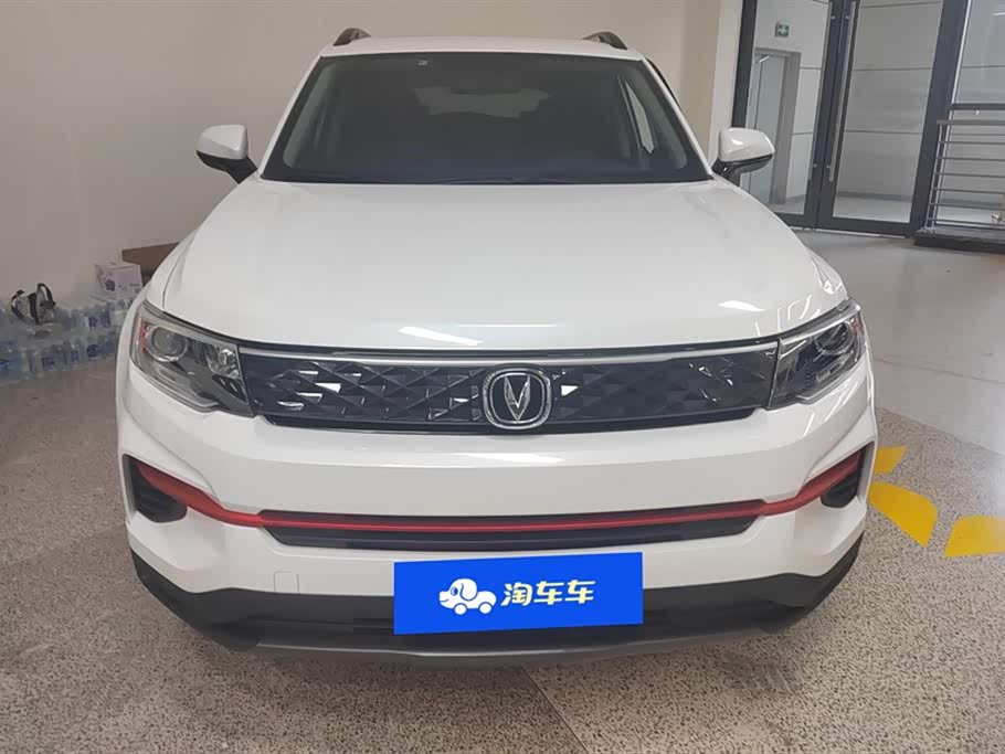 Changan CS35PLUS