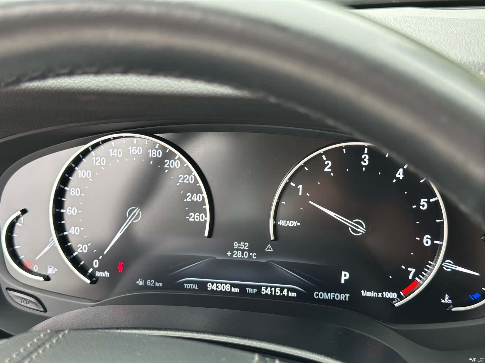 BMW 5 Series, 2018 14