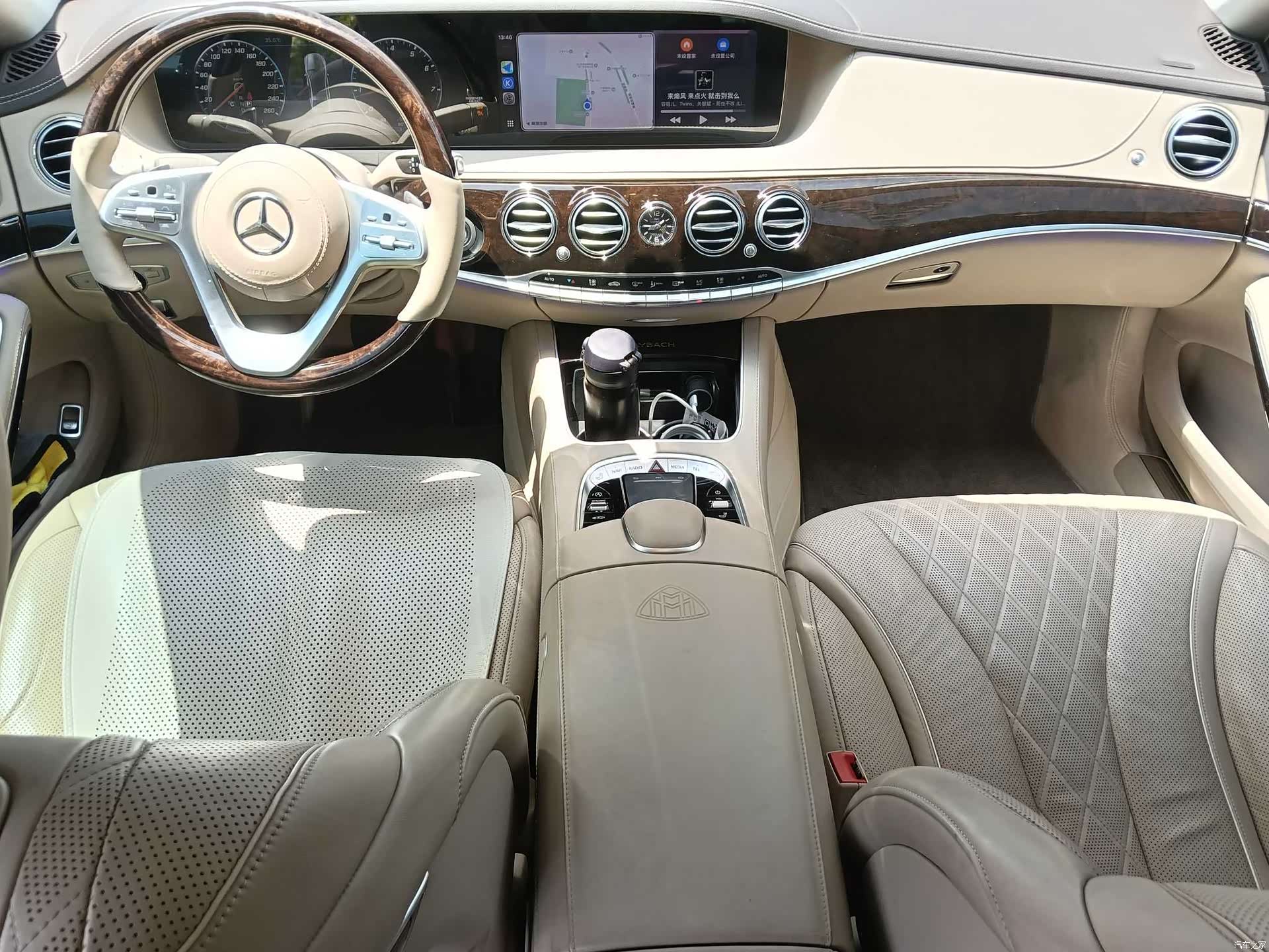 Maybach S-Class, 2020 8