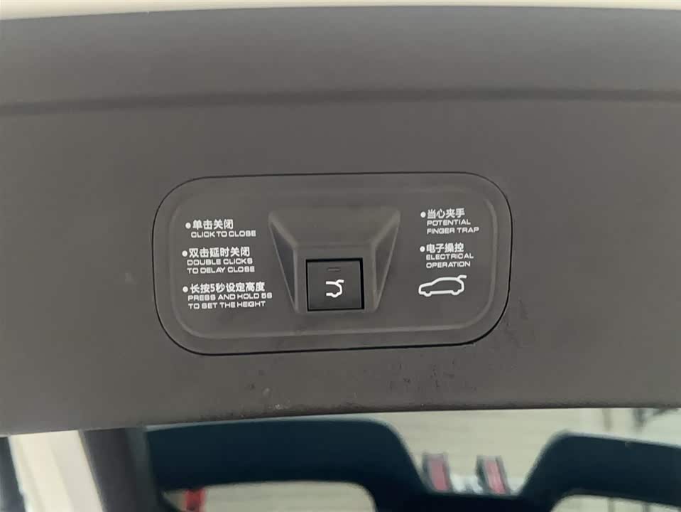Aeolus L7 Aeolus L7