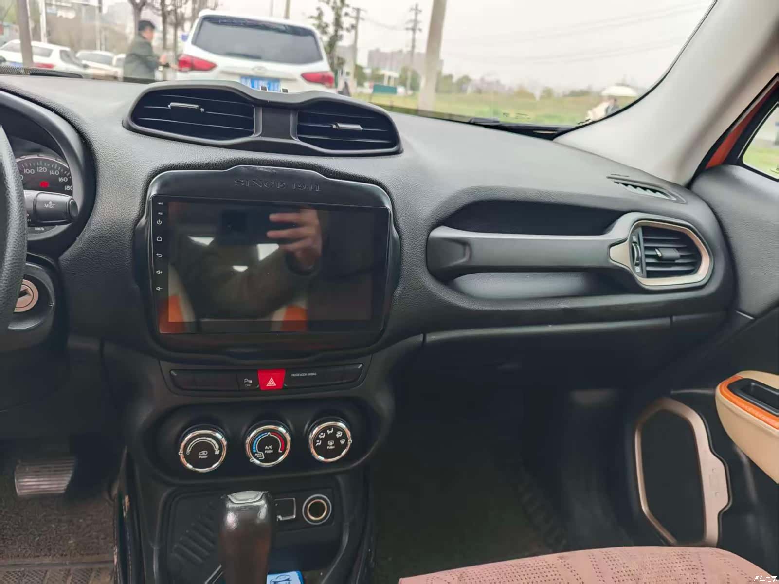 Jeep Renegade, 2017 13