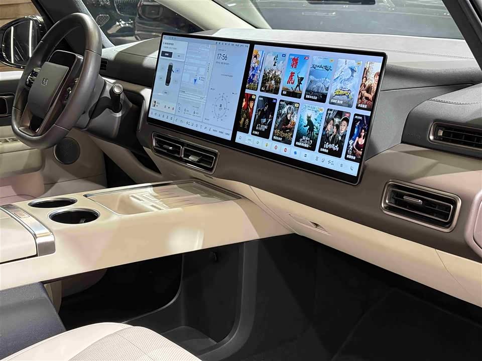 Li Auto Ideal MEGA