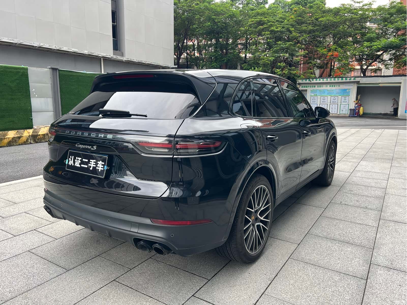 Porsche Cayenne, 2021 7