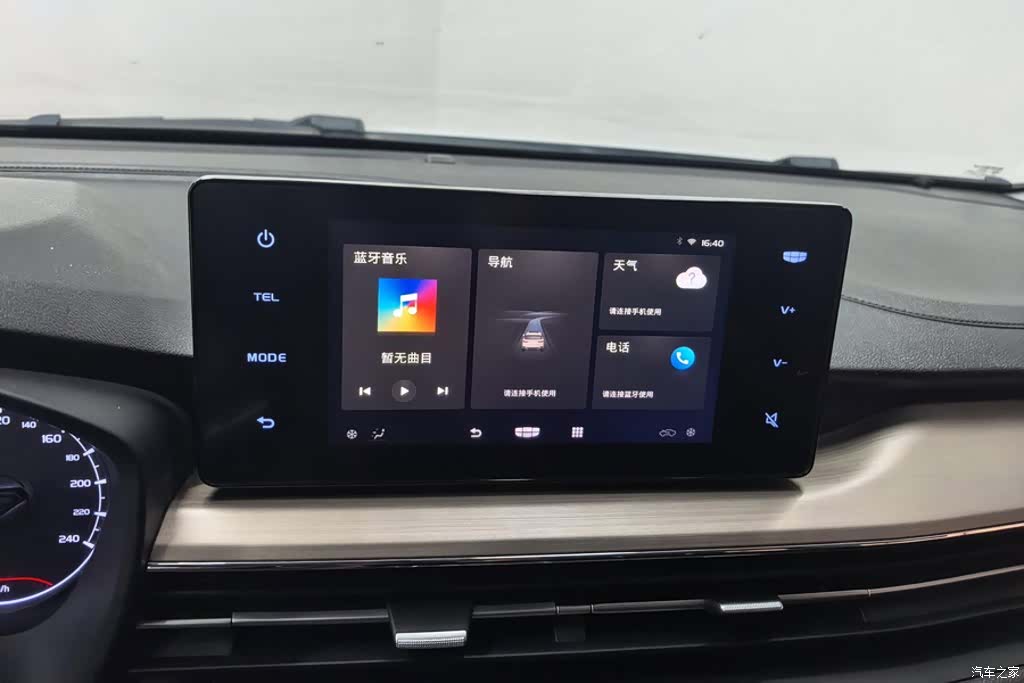 Geely X3, 2021 13