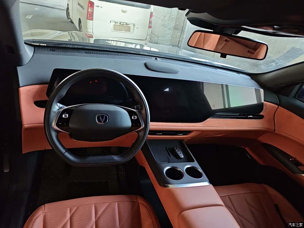 Changan CS75, 2024 10