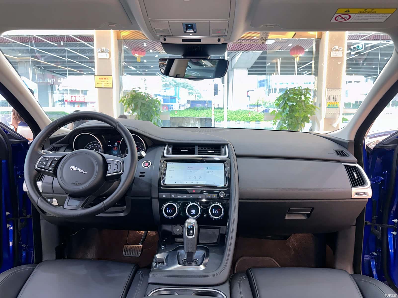 Land Rover P250, 2020 14