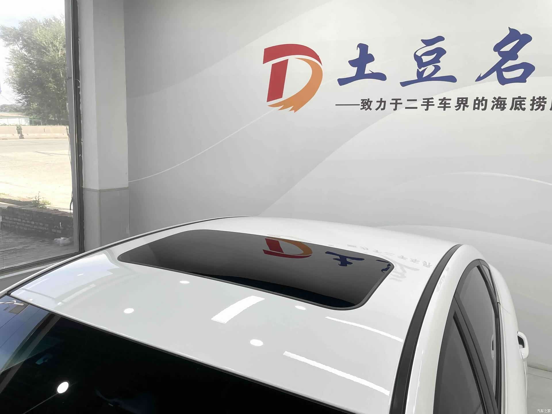 Geely Binray, 2022 15