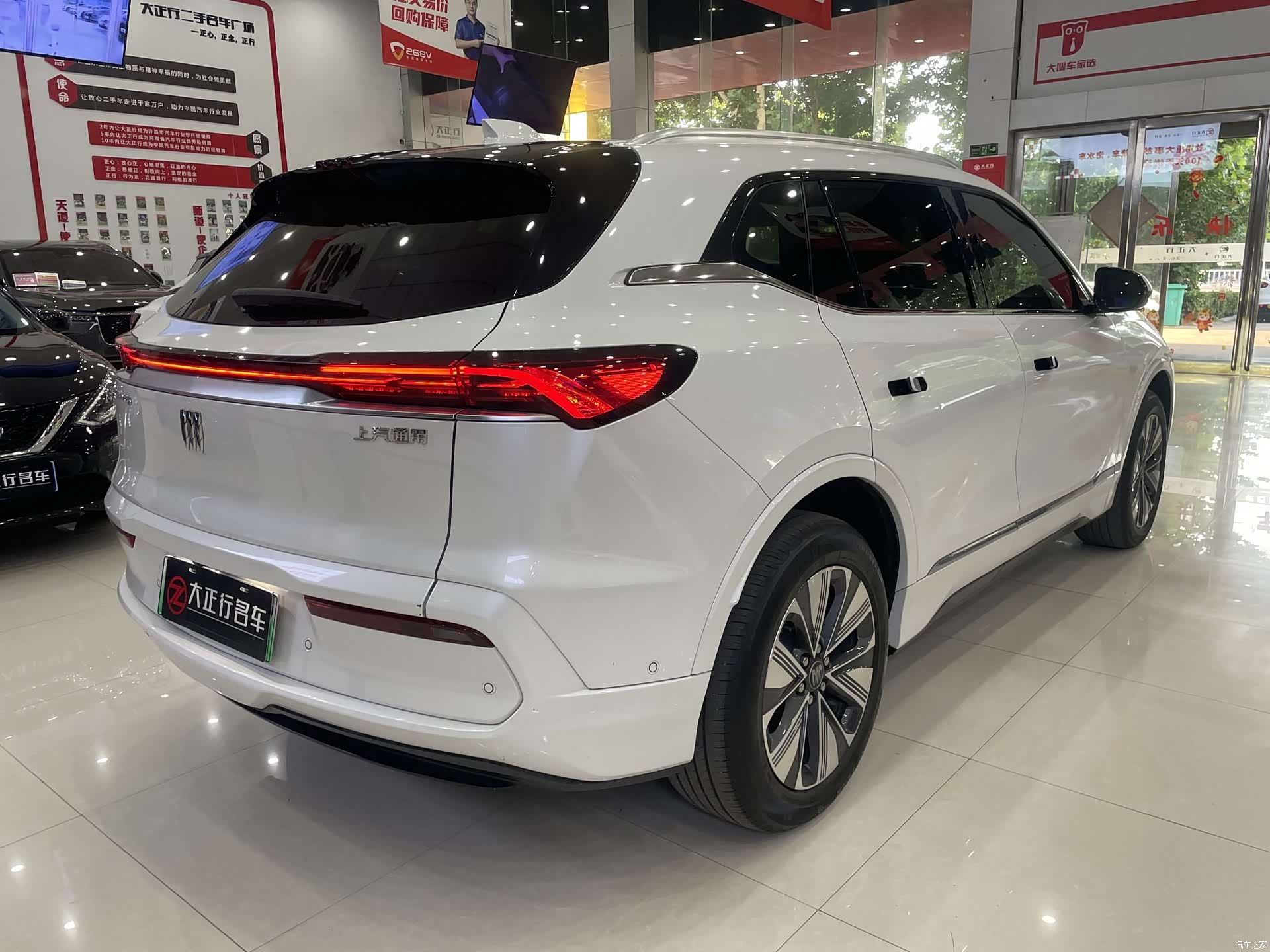 Buick E5, 2025 6