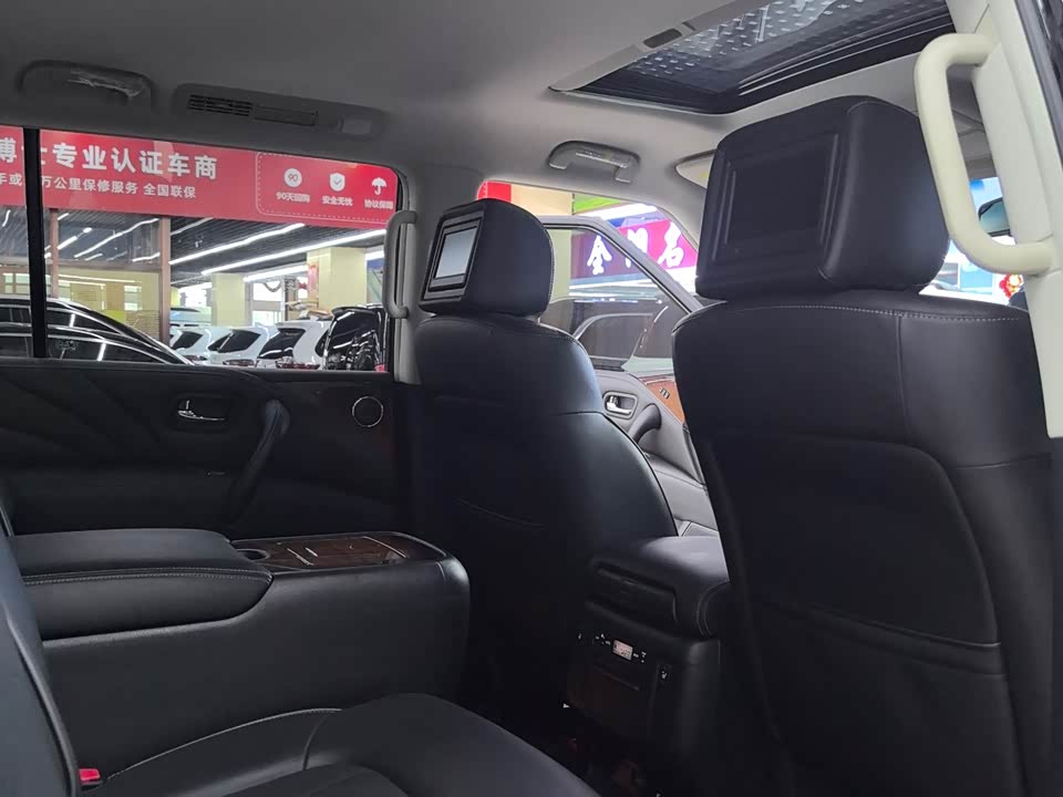 Infiniti QX80