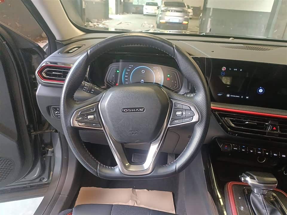 Oshan X5