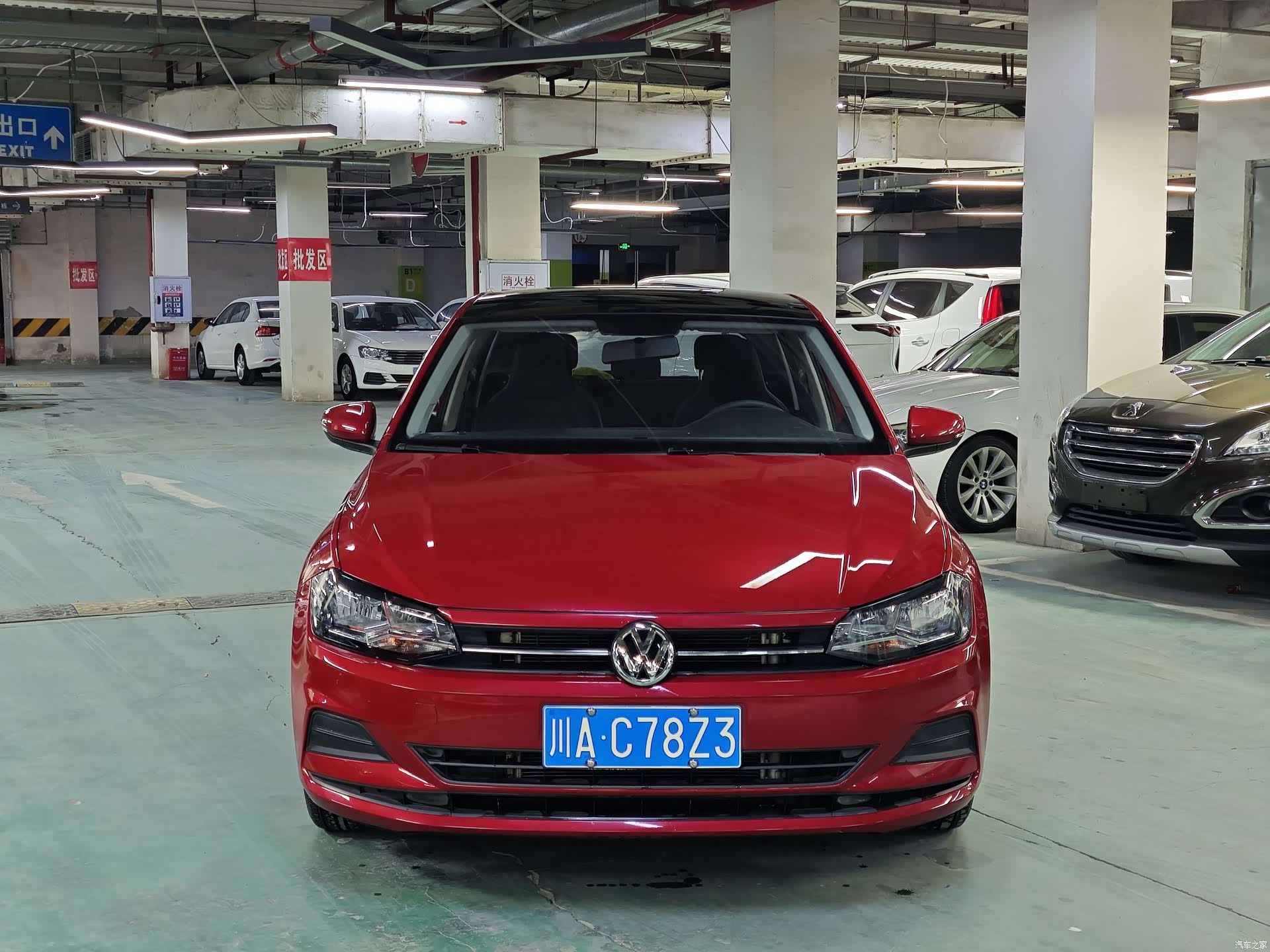 Volkswagen Polo, 2019 2