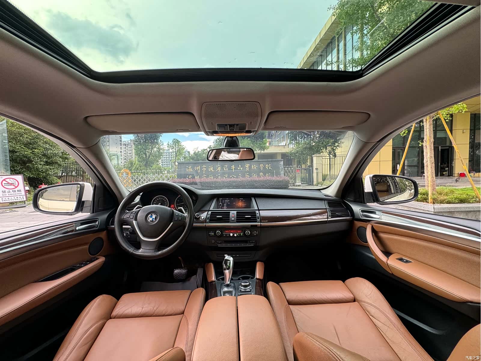 BMW X6, 2012 8