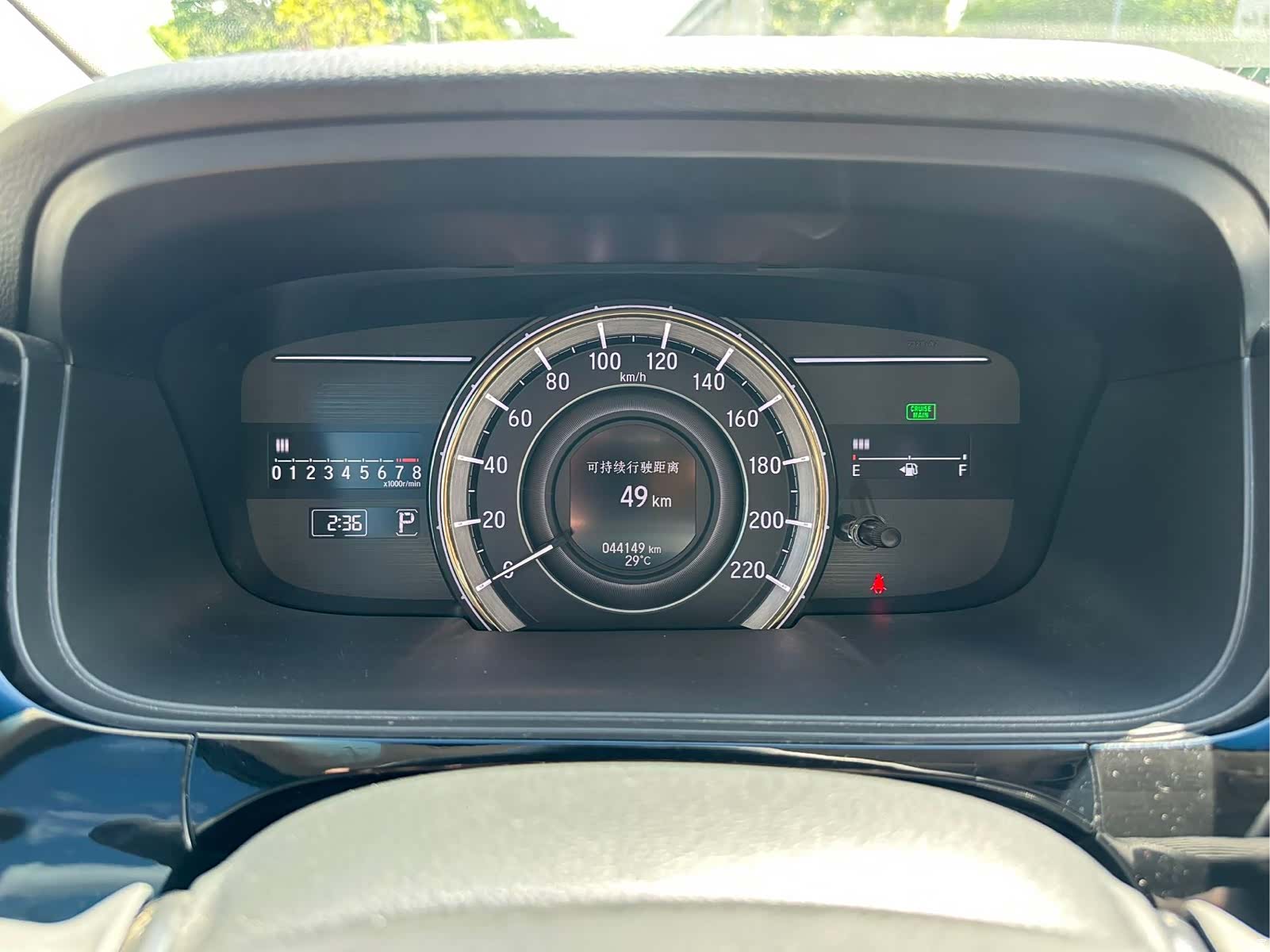 Honda Elysion, 2016 10